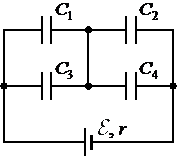 Рисунок к заданию 21