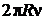 Рисунок 3 к заданию 6