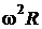 Рисунок 3 к заданию 6
