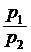 Рисунок к заданию 16