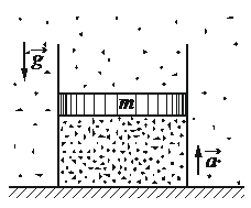 Рисунок к заданию 24