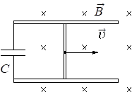 Рисунок к заданию 23