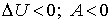 Рисунок 3 к заданию 10