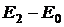Рисунок 3 к заданию 17
