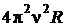 Рисунок 2 к заданию 6