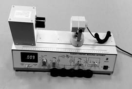 Рисунок к заданию 17