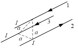 Рисунок к заданию 21