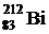 Рисунок к заданию 16