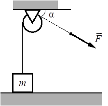 Рисунок к заданию 21
