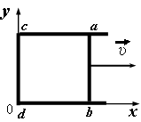 Рисунок к заданию 25